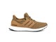 ADIDAS ULTRABOOST MARRON-CM8118-img-1