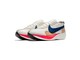 NIKE MOON RACER QS SAIL-GYM BLUE-SOLAR RED-BV7779-100-img-3