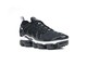 NIKE AIR VAPORMAX PLUS BLACK-WHITE-924453-011-img-1