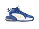 NIKE AIR MAX PENNY DEEP ROYAL-AMARILLO-WHITE-685153-401-img-1