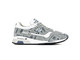 NEW BALANCE 1500 NBG SAMPLE LAB MADE IN ENGLAND-M1500NBG-img-1