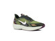 NIKE VAPOR STREET PEGASUS SP CARGO KAKHI-BV7724-300-img-2