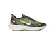 NIKE VAPOR STREET PEGASUS SP CARGO KAKHI-BV7724-300-img-1