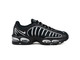 NIKE AIR MAX TAILWIND IV 100 WHITE METALLIC SILVER-AQ2567-003-img-1