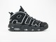 Nike Air More Uptempo-414962002-img-1