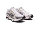 ASICS GEL-KAYANO 14 WHITE MIDNIGHT 1202A056-109
