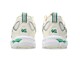 ASICS GEL-NYC UTILITY CREAM KALE 1203A558-100