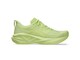 ASICS NOVABLAST 5 LITE-SHOW LITE-SHOW HUDDLE YELLO 1011C032-750