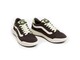 VANS MTE ULTRARANGE 2 SE BROWN MULTI VN000D61BF01