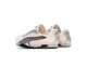 PUMA H-STREET WHITE IVORY