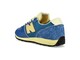 NEW BALANCE 471 BLUE AGATE