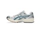 ASICS GEL-KAYANO 14 CREAM IRONCLAD
