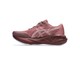 ASICS NOVABLAST 5 TR NATURE BATHING