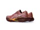 ASICS NOVABLAST 5 TR NATURE BATHING
