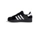 ADIDAS SUPERSTAR II W CHAROL