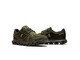 CLOUD 6 M OLIVE ECLIPSE