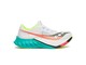 SAUCONY ENDORPHIN PRO 4 - WHITE MUTANT CAPSULE