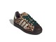 ADIDAS SUPERSTAR II W ANIMAL PRINT