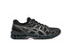 ASICS GEL-KAYANO 20 BLACK CLAY GREY